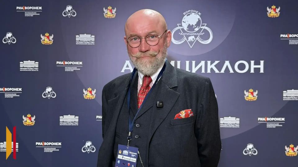 «Необходимо сохранять возможность диалога между Европой и Россией» — Рональд Шварцер о форуме «Антициклон»