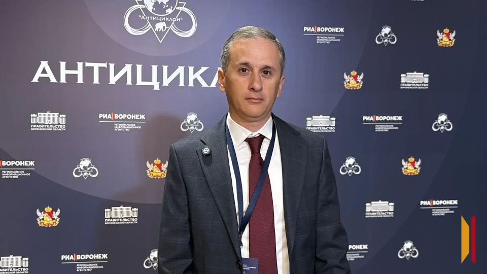 Айк Айвазян: «Форум "Антициклон" помогает противостоять антироссийской пропаганде»