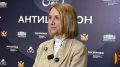 Министр внутренней политики региона Елена Дерганова: «Форум "Антициклон" стал площадкой для консолидации России и зарубежных партнеров»