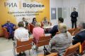В редакции РИА «Воронеж» прошла пресс-конференция с иностранными участниками форума «Антициклон-2026»