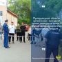 Прокуратурой области организован выездной прием для оказания помощи гражданам, пострадавшим в связи с атакой высокоскоростных воздушных средств