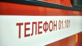 В Воронеже при ночном пожаре погиб 43-летний мужчина