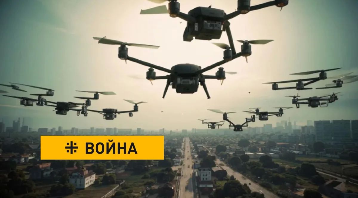 Непростое совпадение? Россия отражает один из самых масштабных налётов за всё время СВО