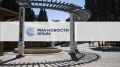 Остановка работы детских лагерей в Крыму и землетрясение в Севастополе: главное за день