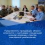 Начальник управления по надзору за соблюдением федерального законодательства прокуратуры области Олег Токарев принял участие в заседании круглого стола, состоявшегося в Центре комплексной реабилитации инвалидов «Семь...