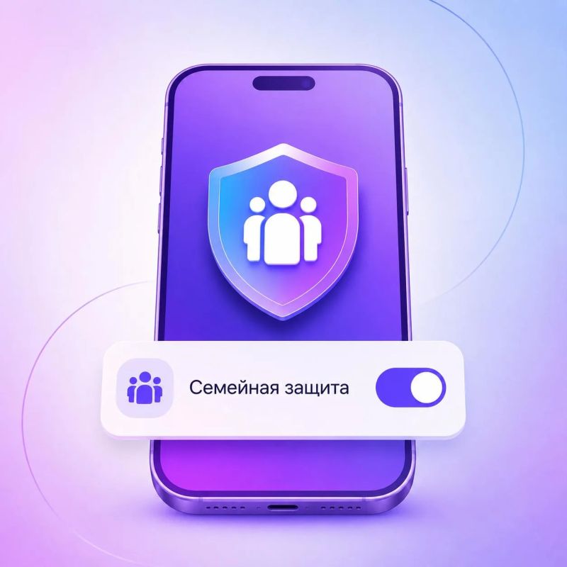 Дети, бабушки и дедушки чаще других становятся целью мошенников
