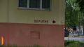 Устанавливать бетонные укрытия на улицах в Воронеже пока не планируют