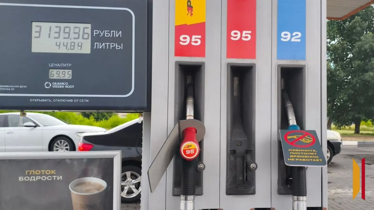 Более 80% АЗС Воронежской области обеспечены топливом