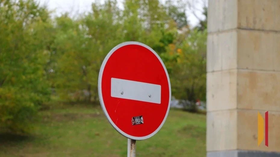 В Воронеже на 2 месяца перекроют участок улицы Красноармейской