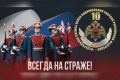 ���������� ��������� ������������ ������ � ������ ��������� �� �������� ���