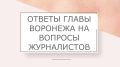 ������������� ������������ ������ ��������� ��������, ��� ����������� �������� � ������� ������