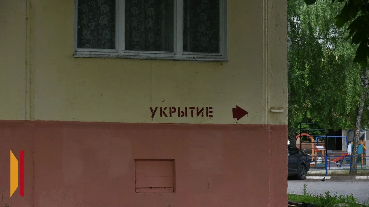 Воронежцам напомнили, где найти временные укрытия и куда сообщить о проблемах с подвалами