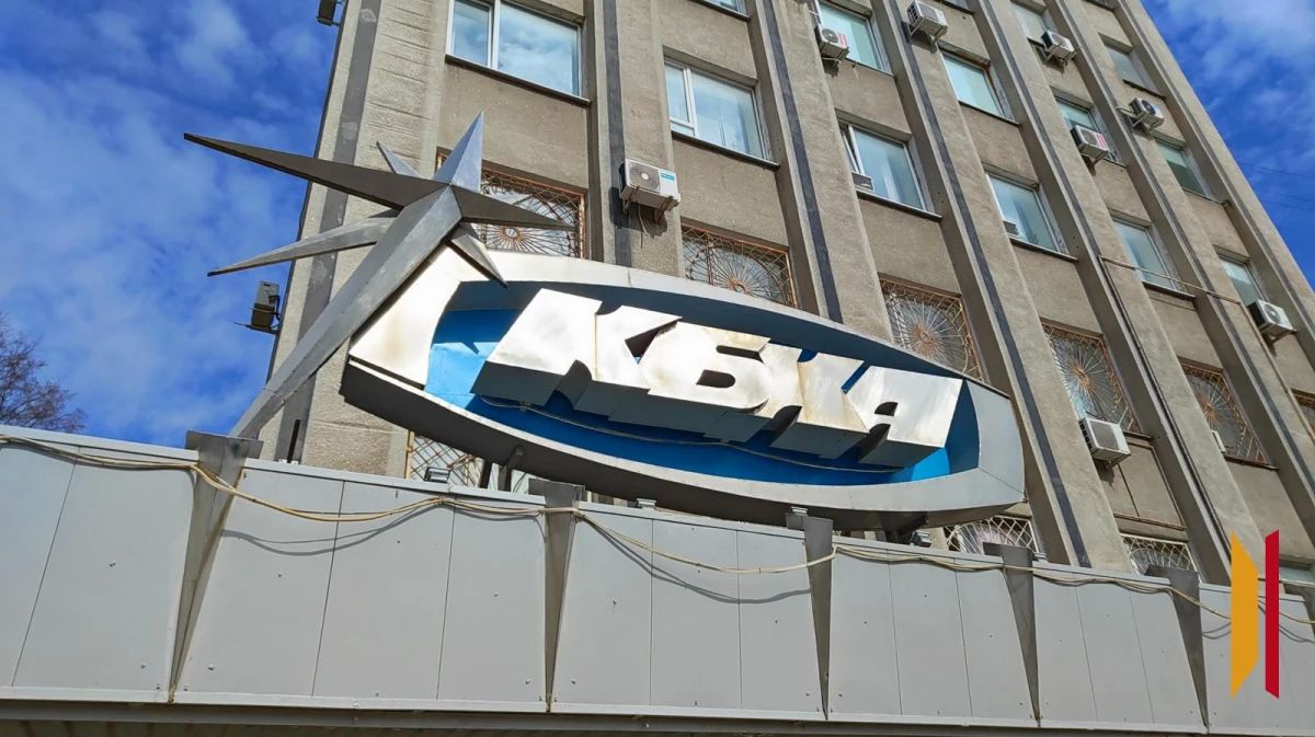 В Воронеже сотрудника КБХА обвиняют во взяточничестве