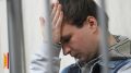 Суд приостановил рассмотрение дела экс-морпеха США Роберта Гилмана из-за его болезни