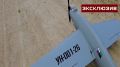На полигоне МВО впервые показали дрон УН-001