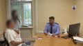 Следователи подтвердили задержание нетрезвого водителя катера, сбившего насмерть мальчика в Воронежском водохранилище