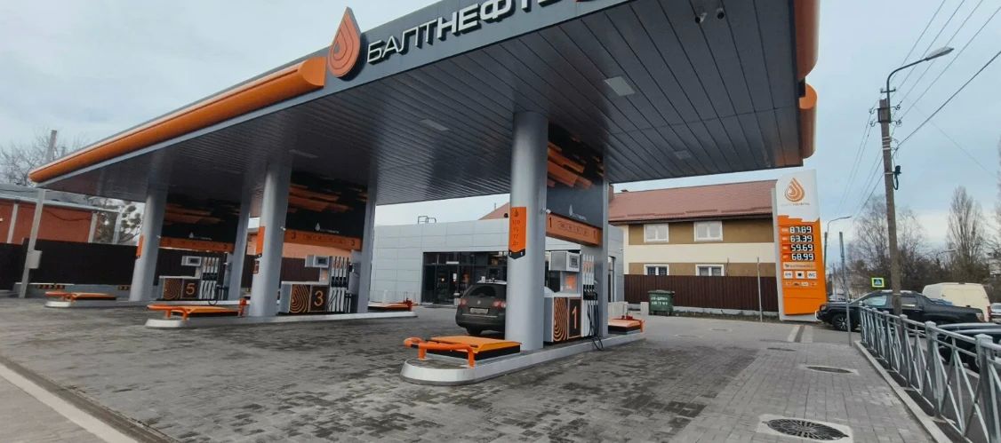 В Калининградской области поэтапно возобновляют розничную продажу топлива, сообщил губернатор региона Алексей Беспрозванных