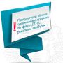 05 июля 2026 года в Бобровском районе произошло дорожно-транспортное происшествие с участием грузового автомобиля и рейсового автобуса