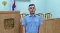 В текущем году прокуратура города Воронежа направила 9 исковых заявлений к дропперам о взыскании неосновательного обогащения на общую сумму свыше 3,6 млн рублей