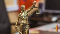 В Воронеже истязавший 9-летнюю девочку мужчина предстанет перед судом