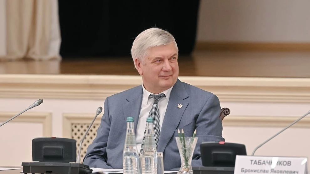 В Воронеже сформирована Общественная палата VI созыва