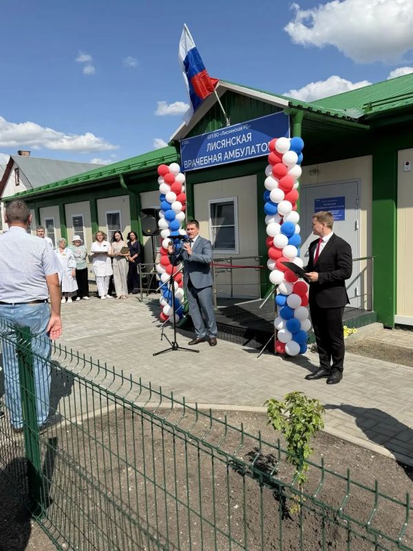 В селе Лиски торжественно открыли новую амбулаторию