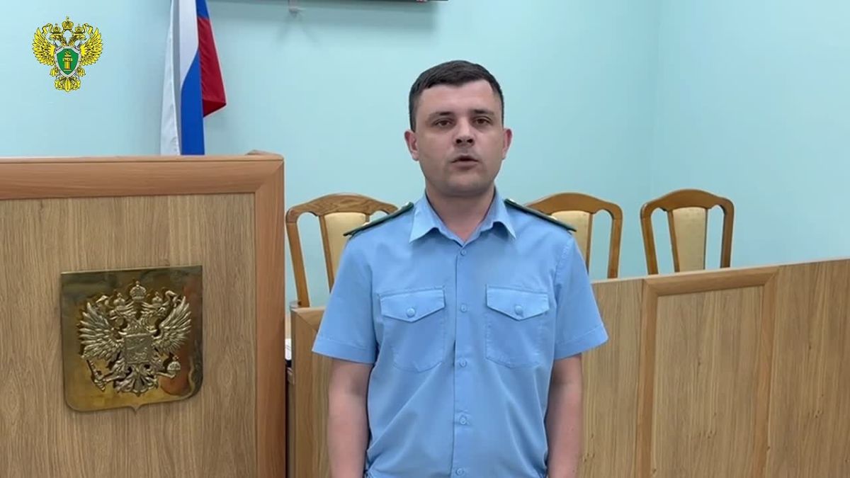 В текущем году прокуратура города Воронежа направила 9 исковых заявлений к дропперам о взыскании неосновательного обогащения на общую сумму свыше 3,6 млн рублей