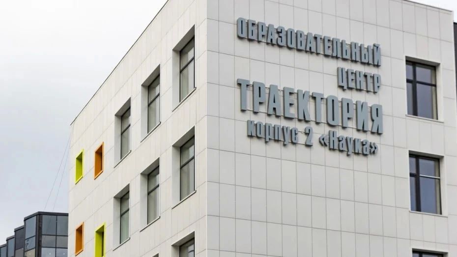 На здании образовательного центра «Траектория» состоятся пожарно-тактические учения