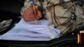 Воронежец подписал протокол как «Живой человек Станислав» и пытался оспорить штрафы за превышение скорости