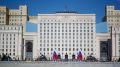 Над российскими регионами сбили за ночь 415 украинских дронов