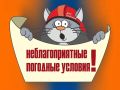 �� ������������ ������ �� ����������������� � ����������� ���������� ����� ������� ��������������� ������ � ��������������� �������� ��������: