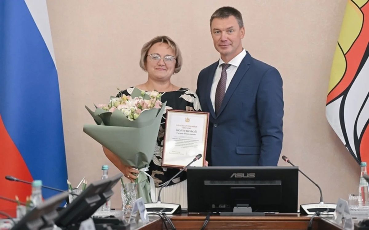 В Правительстве Воронежской области наградили участников III Всероссийской муниципальной премии «Служение»