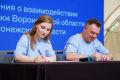 Молодежный парламент подписал соглашение с Управлением молодежной политики региона