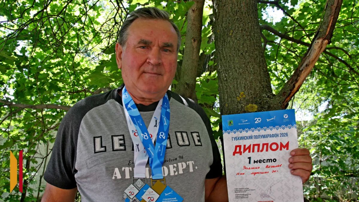 Лискинский пенсионер готовится к двум полумарафонам