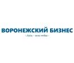 Стартовал набор экспертного совета престижной Бизнес-премии