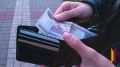 В Воронеже мастер цеха оборонного предприятия присвоил 448 тыс рублей