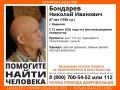 Пенсионер с потерей памяти пропал в Воронеже