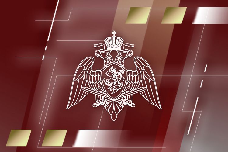 В ЗОНЕ ПРОВЕДЕНИЯ СВО СПЕЦИАЛИСТЫ ФИНАНСОВО-ЭКОНОМИЧЕСКОЙ СЛУЖБЫ РОСГВАРДИИ РЕШАЮТ ОТВЕТСТВЕННЫЕ ЗАДАЧИ