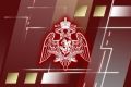 РОСГВАРДИЯ ПРИНЯЛА УЧАСТИЕ В МЕЖВЕДОМСТВЕННЫХ КОНСУЛЬТАЦИЯХ С МАГАТЭ
