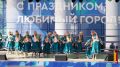 День города в Воронеже перенесли на 12 сентября