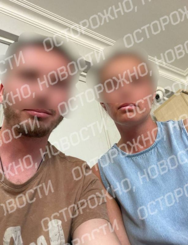 В Стамбуле семейную пару из России задержали за то, что в храме Святой Софии они