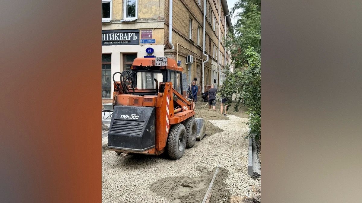 Воронежцам рассказали о ходе работ по реконструкции улицы Карла Маркса
