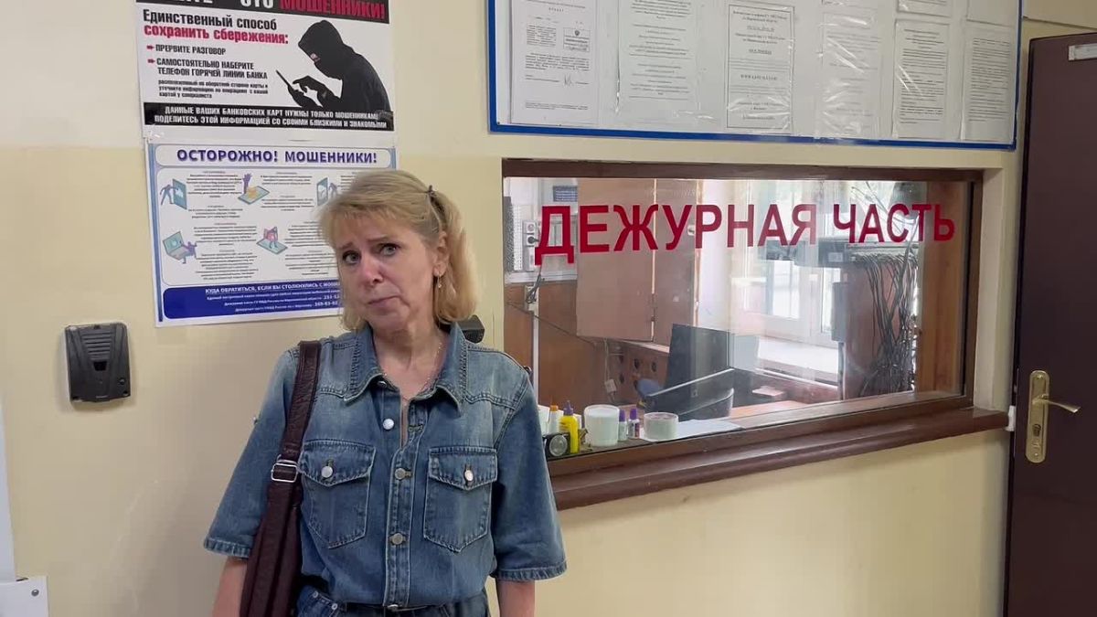 Цена доверия: как поддельное сообщение от директора стоило инженеру 4 миллионов рублей