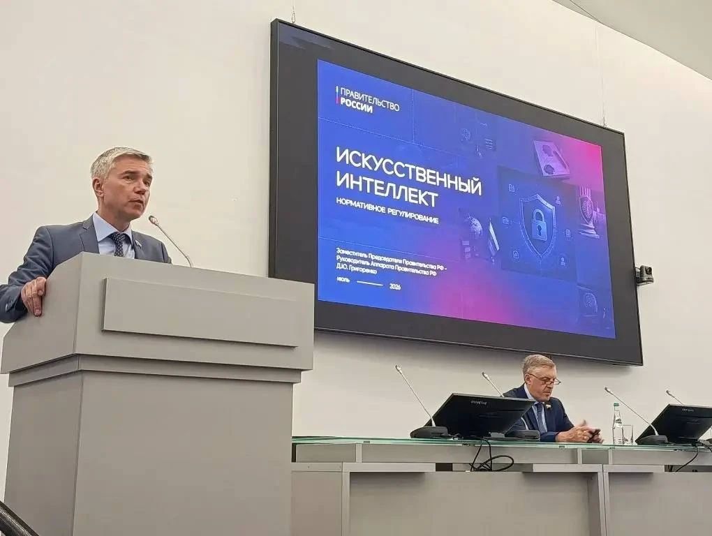 Депутат Госдумы Евгений Ревенко обсудил с воронежскими ITспециалистами законодательство в сфере ИИ