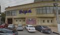 Два майора: Воронеж.. Ресторан "Форт", принадлежащий бывшему главе азербайджанской диаспоры - Юсифу Халилову (подробнее о персоналии - по ссылке), ранее задержанному за взятку в 300 тысяч рублей и в последствии обменянному...