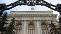 Воронежцам рассказали, когда банк может ограничить переводы денег на карту