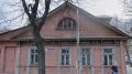 В Воронеже утвердили проект реставрации главного дома усадьбы Плотникова-Либана