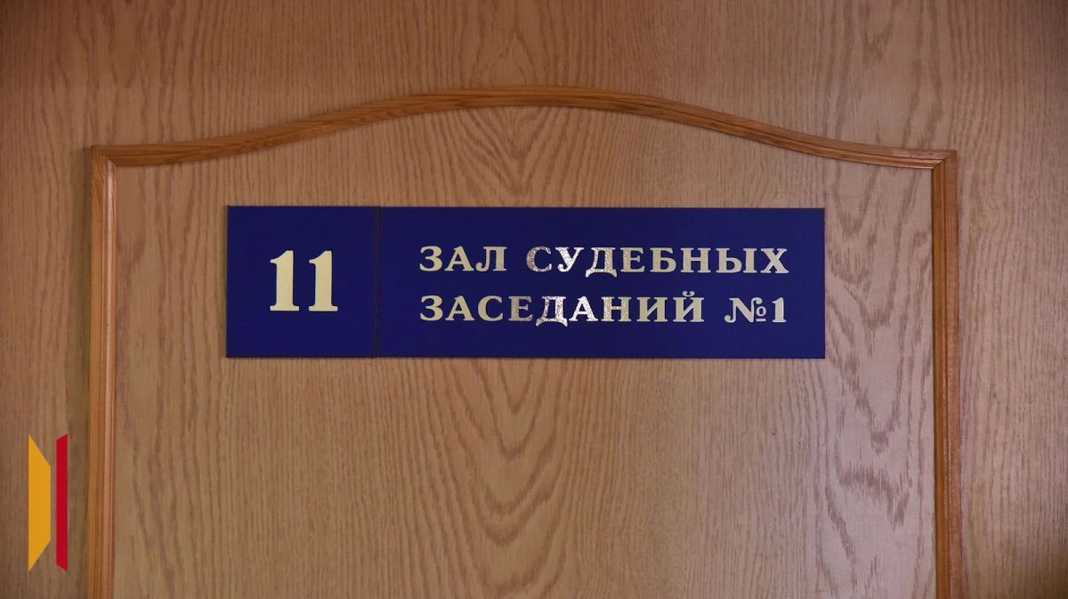 Воронежский адвокат Никита Чермашенцев, обвиняемый в мошенничестве, предстанет перед судом