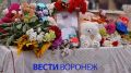 Стихийный мемориал на месте гибели 3-летнего малыша при атаке ВСУ
