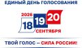 ��������� �����: ������������ � ������� ��������� ��� ���������� � ������� ��� �����������